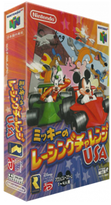 Mickey no Racing Challenge USA